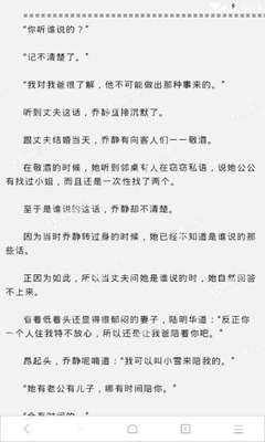 开云下载官方电脑版